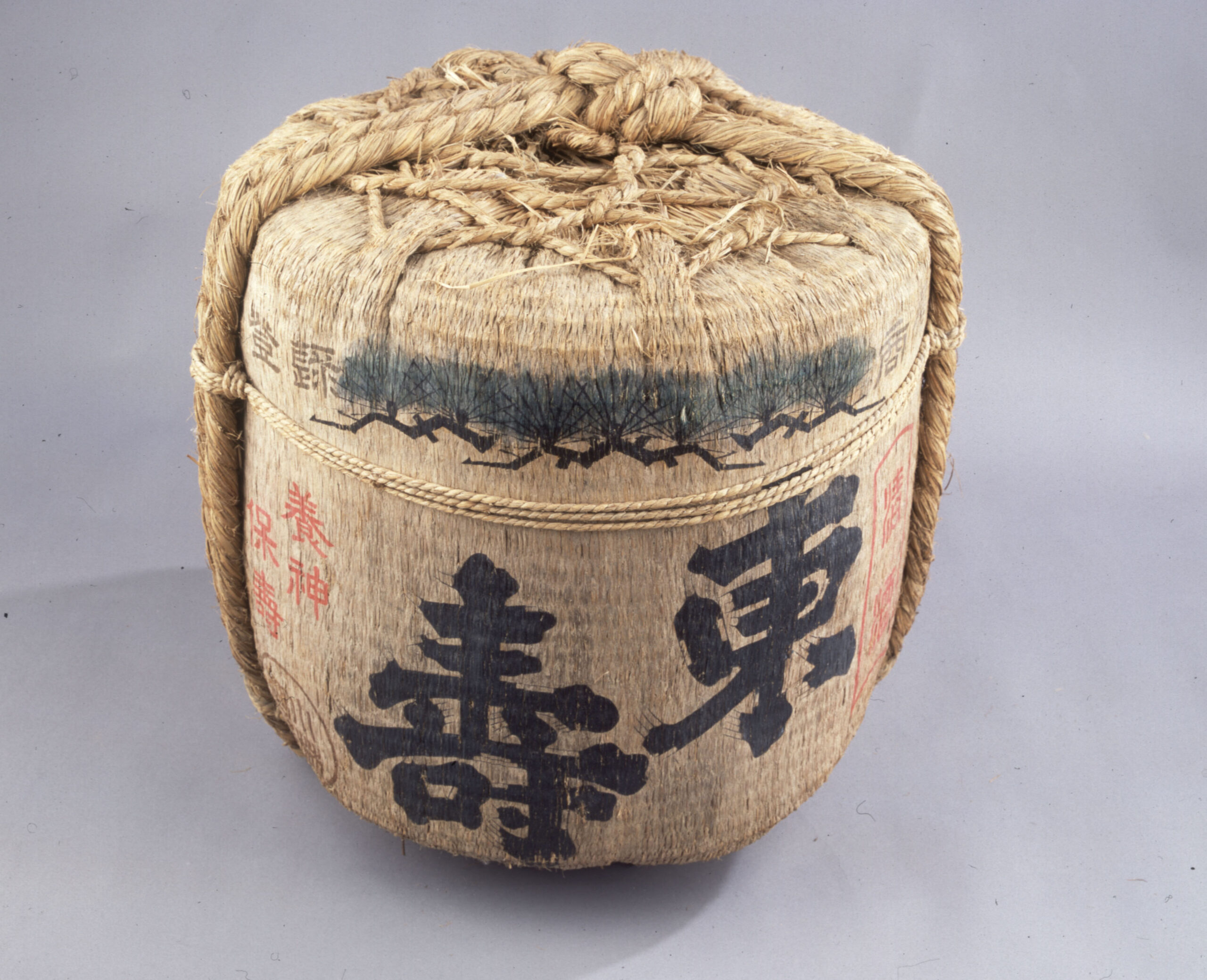 <p>菰樽</p>
